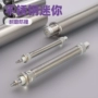 迷你微型maj16x100-10-s-u-e-lb不锈钢气缸