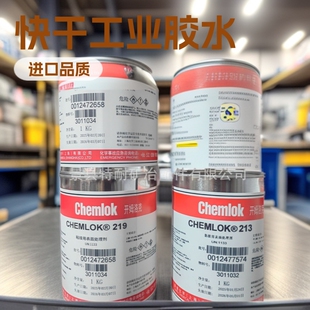 �_ķ���219���z��̎���zˮ���I���zճ�ӄ��M�������ɿ����