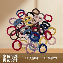 经典爆款 超实惠10色粗款发圈 高弹力无接缝提花毛巾圈皮筋皮套