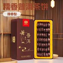 ����ն�250gŴ�����ն���С�����������С��С���bŴ������l