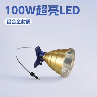 ���xʮ�ˏ��ⳬ��LED���߰׹����12V���^�h�����������~���^