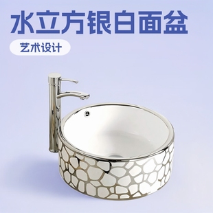 ˮ�����y������̨��A��̨�����l���gˇ�g��ϴĘ��ϴ����Ƶ�