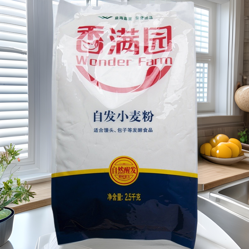 香满园自发小麦粉家用面粉5斤装包邮做包子馒头面条食材中筋面粉