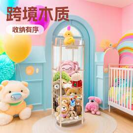 跨境木质玩具收纳架毛绒玩具储物架家用公仔玩偶展示架置物架