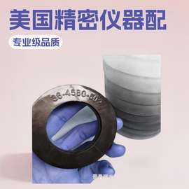 充气弹簧 缓冲垫 36-4580-502 橡胶环 空心充气 美国 精密仪器配