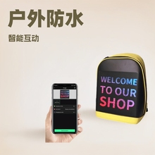户外防水LED智能时尚双肩背包显示屏动态广告可移动大屏幕