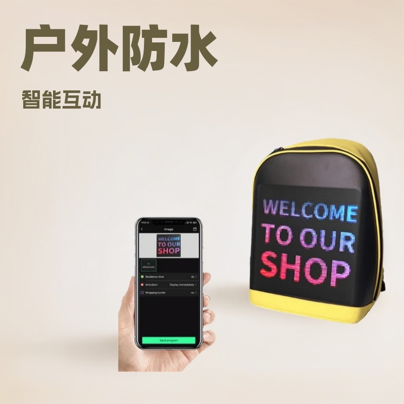 屋外防水LEDスマートファッションバックパックディスプレイ、動的広告、可動式大型スクリーン|undefined