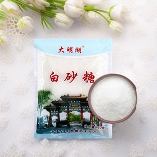 ��ɰ��450g���ƴ���Դ�^���S�V����ϸ�����Ǻ決������ɰ��ɰ��