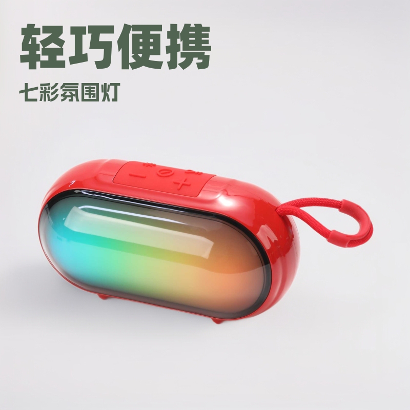 2025 新しいワイヤレス TG692 Bluetooth スピーカーカラフルな周囲光ホームカード U ディスク小型オーディオサブウーファー|undefined