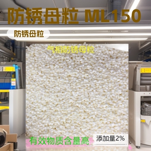 �S�ҹ������Pĸ�� vci����ĸ����Ĥ�ƴ������������cML150