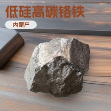 ���K�S�ҹ����ߵ�΢̼�t�F�Ͻ� ��Ȼ�K �͹� ��1.5%���¸�̼�t�F