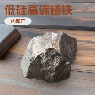 ���K�S�ҹ����ߵ�΢̼�t�F�Ͻ� ��Ȼ�K �͹� ��1.5%���¸�̼�t�F