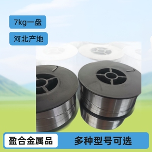 ER1070���T�X�z���X�S��er4043�X�躸�zER5356�X�V�Ᵽ���廡��