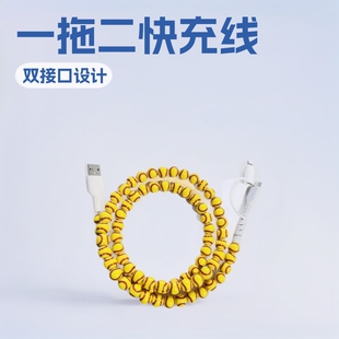 �r��һ�϶����锵��������һtype-c�ֹ������늾��֙C��侀