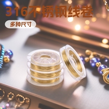 316���P䓴���䓽z��Ȧ����diy�Ʒ���������ֹ����ϏS�����l