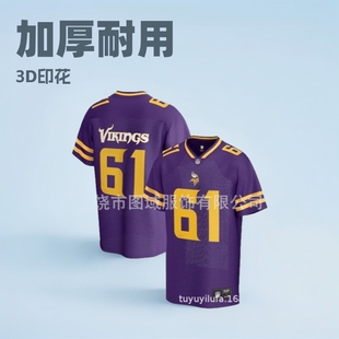 European and American New Nfl Men's Baseball Shirt Short-Sleeved American Uniform 3D Digital Printing Sports T-Shirt Sportswear