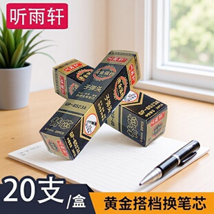  ��܎�Pо6523A�ӏ��^�Pо0.5mm��ñ���ֺ�ɫ�k�����ԹPо�tɫ�{