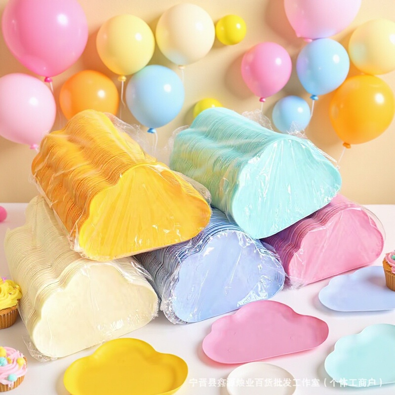 Disposable Thickened Birthday Cake Plastic Cloud Tableware Plate Fruit Plate Loose Hard Plastic Environmentally Friendly Material Paper Plate Disposable Thickened Birthday Cake Plastic Cloud Tableware Plate Fruit Plate Loose Hard Plastic Environmentally Friendly Material Paper Plate