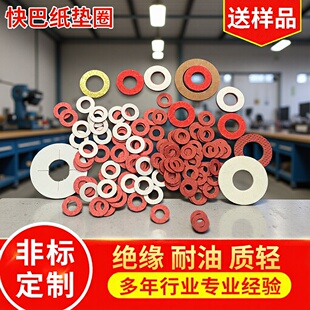 �S�Җ|���ͼ��|Ƭ�͸ߜؿ�ͼ��|Ȧ����������18650���|