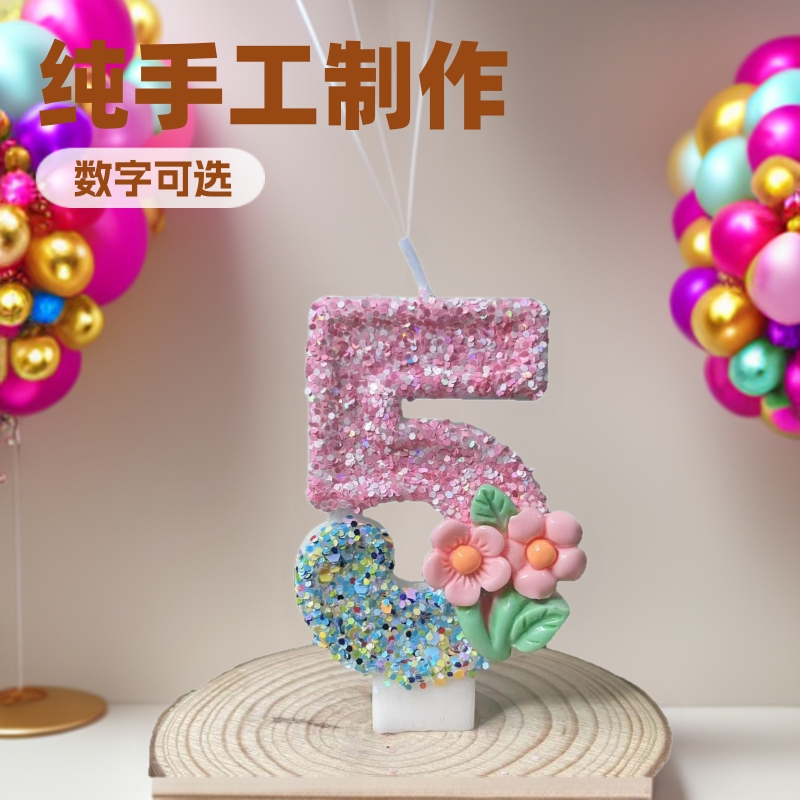 跨境temu希音亚马逊花朵数字蛋糕生日蜡烛甜品0-9创意生日蜡烛|undefined