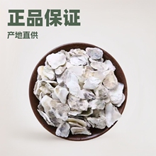 �a��ֱ����ƷĵϠ��ș��500g��ĵϠ����򺚤ĵϠ����ĵϠ�S�����l