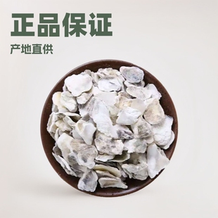 �a��ֱ����ƷĵϠ��ș��500g��ĵϠ����򺚤ĵϠ����ĵϠ�S�����l