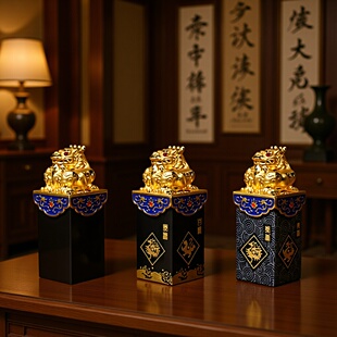 ��������ӡ���̄նYƷ��ʯ������t���ώ��L݅�S��һ�����l