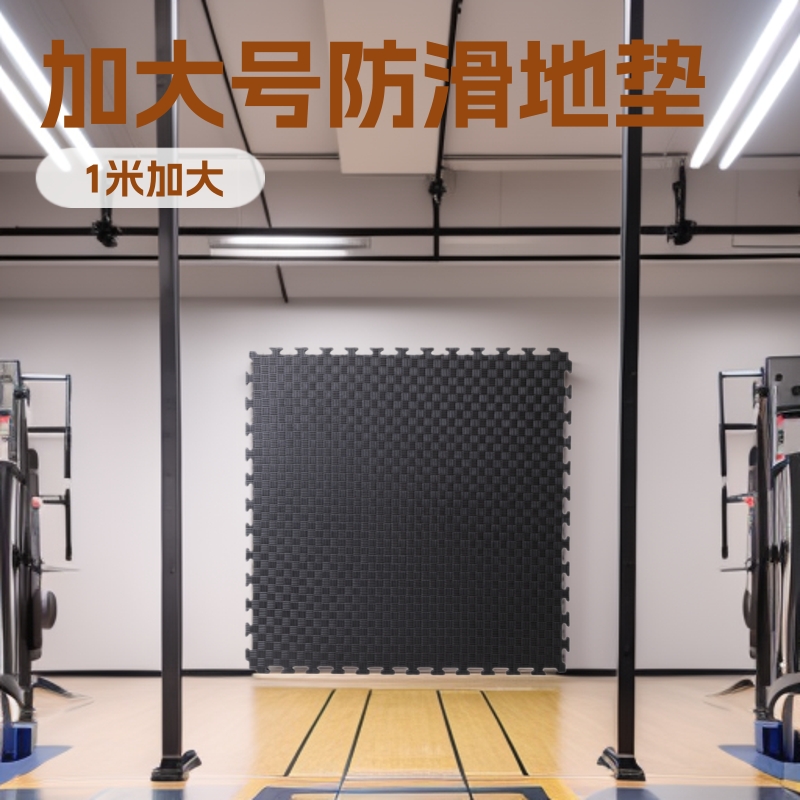 Gym Floor Mat 1m Extra Large Martial Arts Training Boxing Professional Dance Foam Mat Taekwondo Yoga