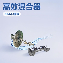 �ӹ�����SK������Ԫ�o�B�������r���P��ķ�PPPTFE/316L/304