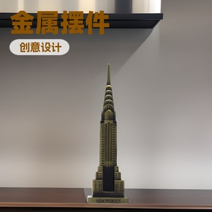 ���䄓����R˹�մ�BĦ���ǽ��B���ٔ[���S�Ҵ��l�����b�Ʒ