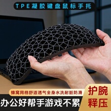 �����١�TPE��X�I�P������������k���o�����ˮϴ͸��羳���S