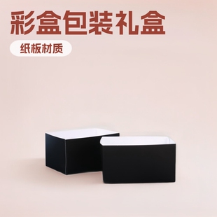 �ʺа��b�а���������Y�м��|Ʒ