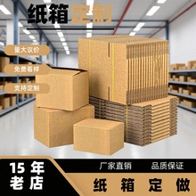 ���䶨��ӡˢ���b���w�C�п۵׺м���ӡˢlogoˮ�����b�жY���ռ{