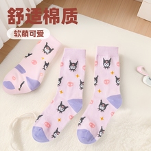 ��ϵ�ɐۿ羳���mܛ���ÌWԺ�L��Ůjk��ͨ��Ͳ�m�S�����l���R�d