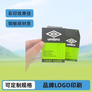 �S�Ҷ��Ʒ��b���Ƙ˺� �aƷ����ӡˢLOGO�ʿ����l  �ʺж���