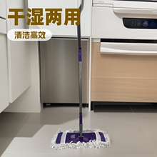 ƽ���ϰ��ռ{���˼���һ�σ��޾��ղ��ɝ����ȥ���۲����坍