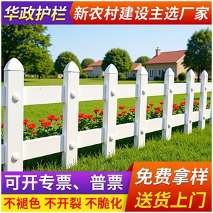 �ӹ�����PVC��ƺ�G���o�ڇ��ږřڑ�������ڗU���x��䓇�����ײ