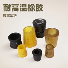 ܇۰r׾۰p|KN۰μ܇㲿ӹ