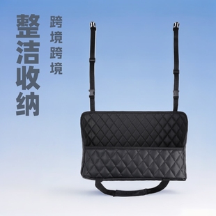 Car Storage Bag Cross-border Amazon Leather Hanging Bag Blocking Storage Seat Car Storage Net Pocket