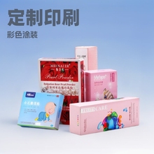 Դ^SҶӡˢСʺаbжƲɫ׿ĤOӋӹ