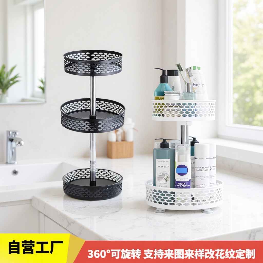 Cross-Border Kitchen 360-Degree Rotating Spice Rack, Condiment Bottle Oil, Salt, Sauce, and Vinegar Storage Rack, Desktop Organizer