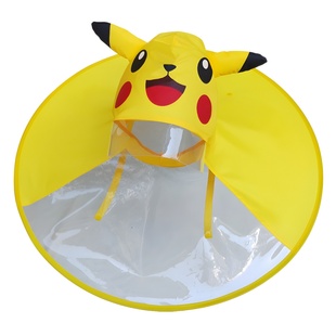Children's raincoat little yellow duck cape flying saucer umbrella cap baby TikTok boys and girls kindergarten rainy day artifact Internet celebrity