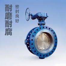 �����T䓷��m���y Ӳ�ܷ���ƫо���y  D343H-16C�͸ߜ؜u݆