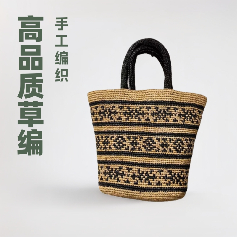French Style high quality Vintage Ethnic Style Woven Bag Women's Summer Travel Straw Woven Lafitte Handbag Shoulder Bag
