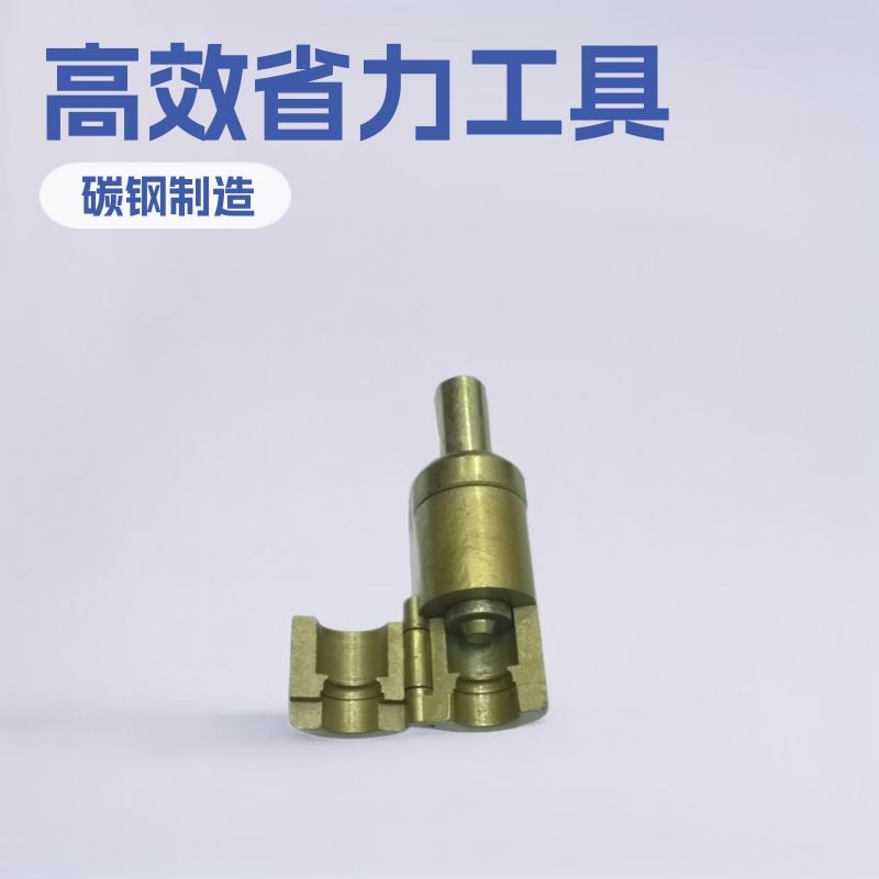 不锈钢燃气波纹管平口器打波器手工冲模工具耐用省力高效建筑装潢