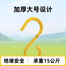 ���Ͻ^����|���h ���h �����_�ּ� S�Β��h�ܿ��R�r��|��s�h��