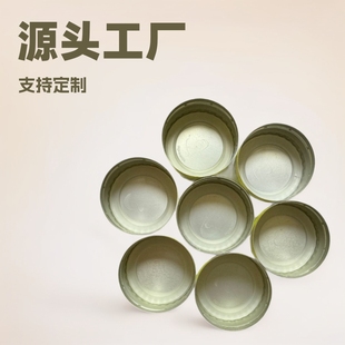 Customized Processing of Special Twist-Off Anti-Theft Aluminum Caps for Beverage Bottles. the Source Factory Supports Printing Logo