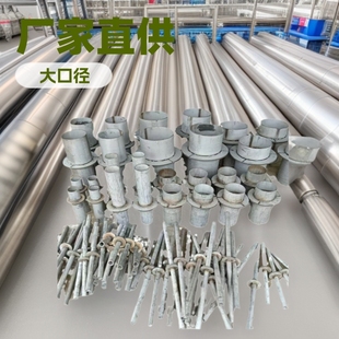 Direct Supply from Manufacturer of Stainless Steel Rolled Round Welded Pipes, Large Diameter Thin-Walled Ventilation Eco-Friendly Welded Seam Pipes and Tubing