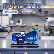 �~�~݆2BV5111ˮѭ�h��ձ��R��ˮ�h��ձù���ԭ����ˮ���͸��g