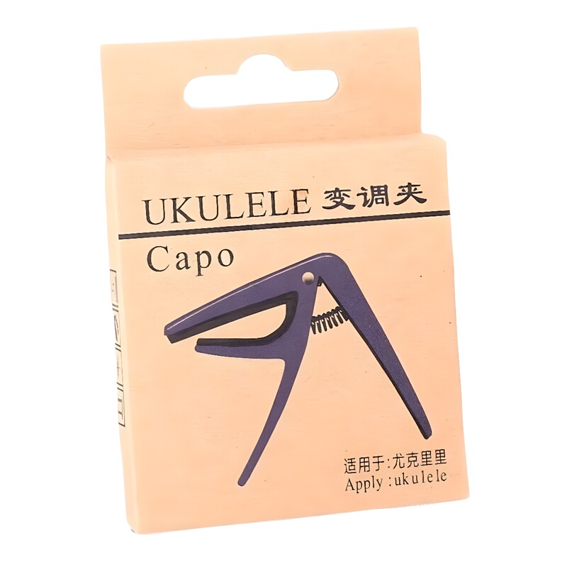 Ukulele Capo, Special Instrument for Ukulele, Transposition, Ukulele, Small Guitar Tuning
